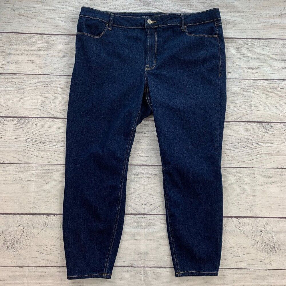 Old Navy Jeans sz 20 Plus Dark Wash Super Skinny High Rise Inseam 25.5" Stretch